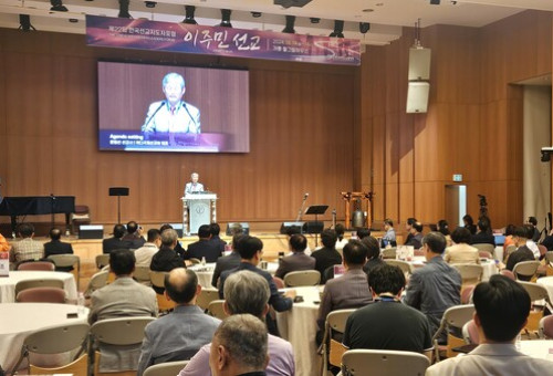14일 개최된 한선지포 현장.         ⓒ데일리굿뉴스
