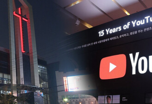 교계도 가짜뉴스 피해를 입고있다. 