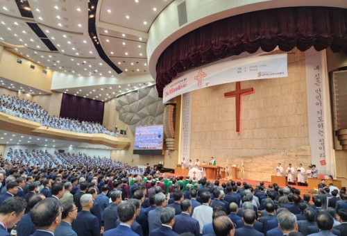 대한예수교장로회 통합총회 '제108회 정기총회' 모습.                 ⓒ데일리굿뉴스