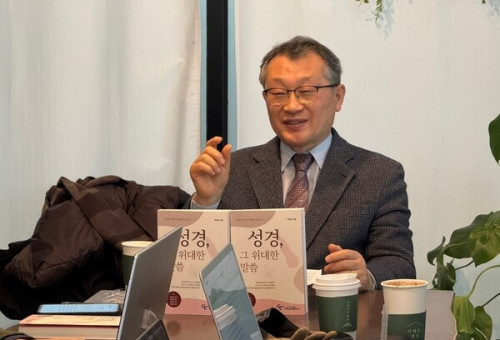 최호준 삼흥침례교회 목사가 출간 취지를 설명하고 있다.                 ⓒ데일리굿뉴스