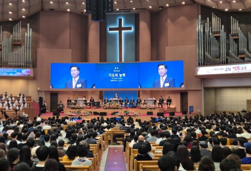 9일 오후 4시 서울 영등포구 여의도순복음교회에서 '국가와 민족을 위한 부활절 준비 1차 기도회'가 열렸다.        ⓒ데일리굿뉴스