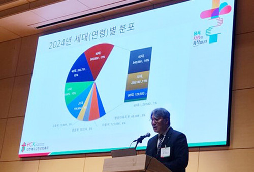 대한예수교장로회 통합총회는 11일 서울 종로구 한국교회100주년기념관 글로리아홀에서 '제110회 총회 주제 및 정책 세미나'를 개최했다.                                                                     ⓒ데일리굿뉴스