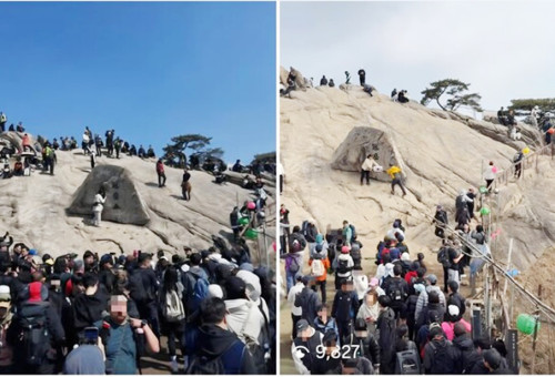 인파가 몰린 관악산 정상 모습.          (사진=인스타그램 갈무리)