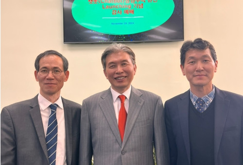 김병학 목사(주님의교회 담임)가 인공지능(AI) 기술을 활용하여 성경 전체에 대한 챗봇 주석을 완성했다. 이 작업은 3개월 이상의 시간이 소요되었으며, 2024년 추수감사주일인 11월 24일 오후 1시에 \\'챗봇 성경주석 완간 기념 감사예배를 드렸다.