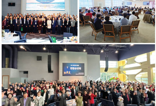 연합회단체사진