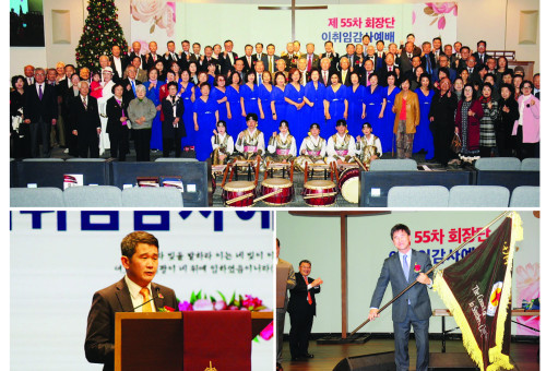 남가주교회협의회 제55대 회장단 이취임 감사예배가 지난 12월8일 주일 오후 4시, 나성영락교회(박은성 목사)에서 성황리에 개최했다. 예배 후 참석자들이 기념촬영을 하고 있다(위쪽사진), 데이빗 민 축사자로 나선 데이빗 민 연방하원의원(아래왼쪽)