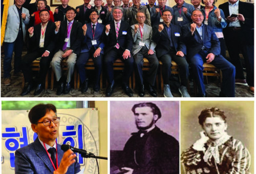 세미나를 마친 후 참석자들이 기념 촬영을 하고 있다(사진 위), 영국하노버교회에 2013년 한인최초 목회자로 부임하여 담임하고 있는 유재연목사가 OC장로협의회가 주최한 오찬 세미나에서 말씀을 전하고 있다. Photo by People & Society (아래 왼쪽 사진), 조선 최초 순교 외국인선교사 토마스목사와 아내 캐롤라인은 1865년, 27세에 대동강변에도착하자마자 조선인들에 의해 사망했다.