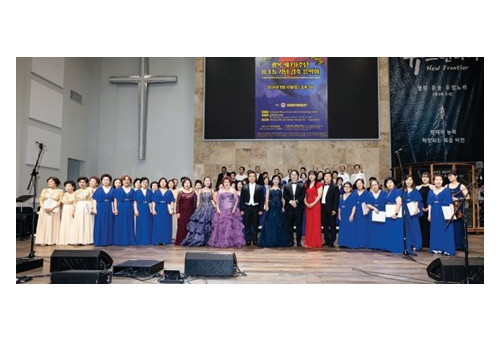 솔로몬 대학이 주최하고 임마누엘 미션교회·실로암 힐링미션센터가 주관한 \\'제79주년 8·15 광복절 기념 경축 음악회\\'가 지난 10일 남가주새누리교회(담임 박성근 목사)에서 개최됐다. (솔로몬대학)