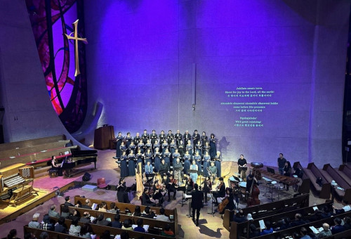 한인기독합창단